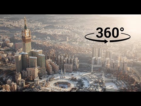 الموقع 360 