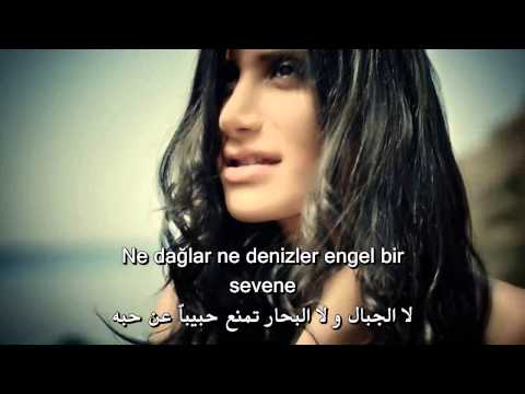 İrem Derici Kalbimin Tek Sahibine أجمل أغنية تركية مترجمة للعربية 