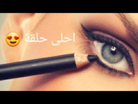 ياسيدي على الأيام اهداء الى الجميع المشاهدين 