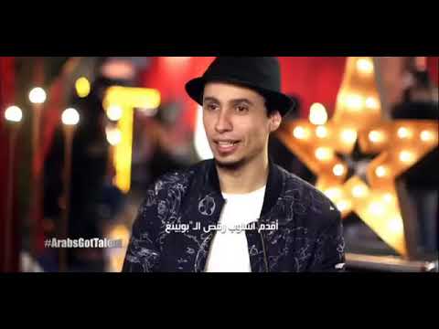 اراب غوت تالنت الحلقة 3 الموسم الثالث Arab Got Talent 