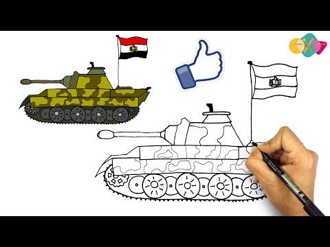 رسم سهل تعلم رسم دبابة حرب اكتوبر بمناسبة حرب الكتوبر تعليم الرسم للمبتدئين 