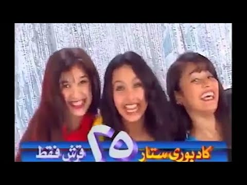 أعلانات رمضان قديمة جدا و أجمل ذكرايات من التسعينات لحد رمضان 2022 اعلانات مصرية 