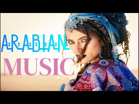 Best Arabic Music Arabian موسيقى هادئة تريح أعصابك 2022 