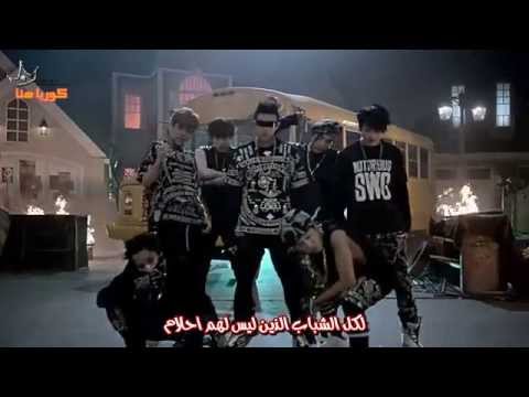 BTS No More Dream Arabic Sub 