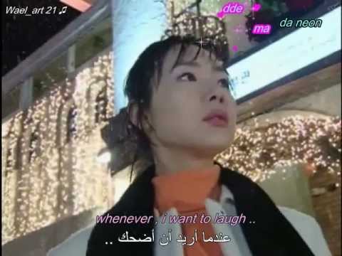 ترجمة أغنية البداية مسلسل أغاني الشـتاء Winter Sonata 