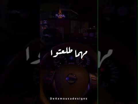 اغنيه لسه ما جاش اللي في يوم يا عقلي مزاجي 