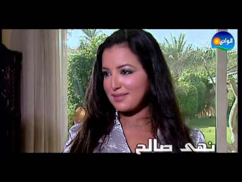 El Batneya Series Start Titre تتر بداية مسلسل الباطنية 