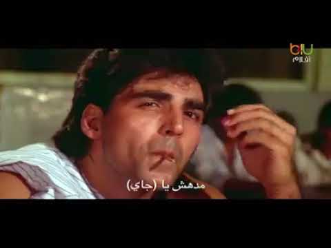 فلم أكشاي كومار نازاركي سامني 