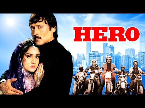 Hero Full Movie 4K ह र 1983 Jackie Shroff Meenakshi Seshadri Amrish Puri 