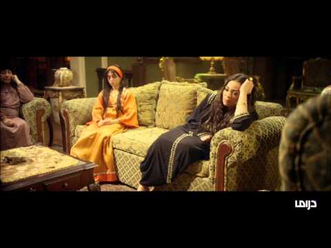 MBC Drama القاصرات الحلقة 1 