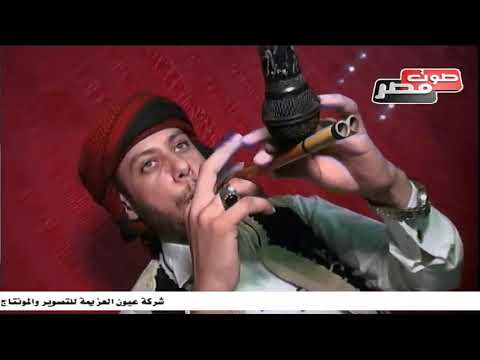 محمود السمالوسي المقرونه الخشنه 
