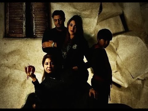THE FIFTH CHAMBER OUIJA أول فيلم رعب عربي الغرفة الخامسة عويجه إخراج ماهر الخاجه 
