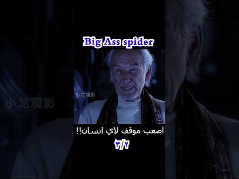 مش هتصدق اللي حصل 