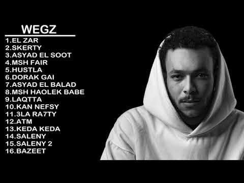 2022 افضل اغانى ويجز Wegz Best Song 