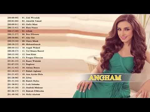 أجمل ماغنت أنغام Best Of Angham 2018أجمل اغانى انغام الرومانسية و الحزينة 