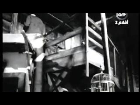 فيلم بورسعيد المدينة الباسلة 1957 