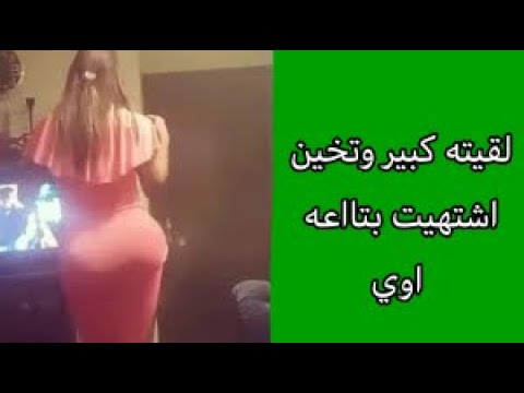 حكايه مدام سحر 