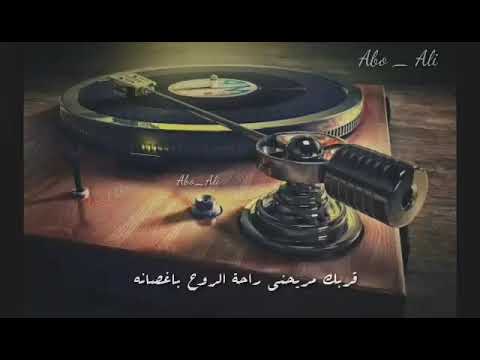 حبك مفرحني فرحة طير بطيرانه 