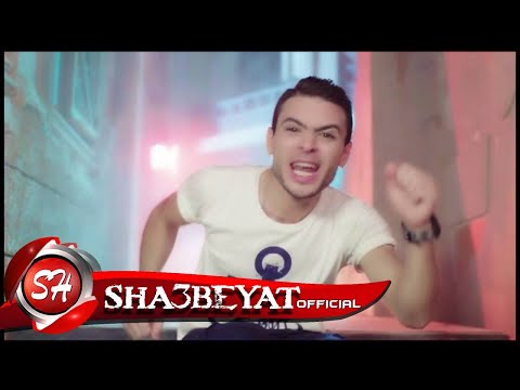 طفي النور يا بهية صلصله العجيب 2016 SALSA EL3AGEB TAFY ELNOR YA BAHYA 