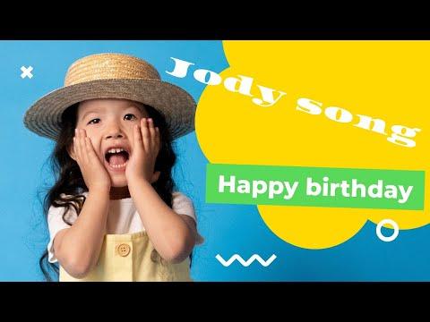 اغنيه عيد ميلاد جودى Jody Happy Birthday باسم جودي 