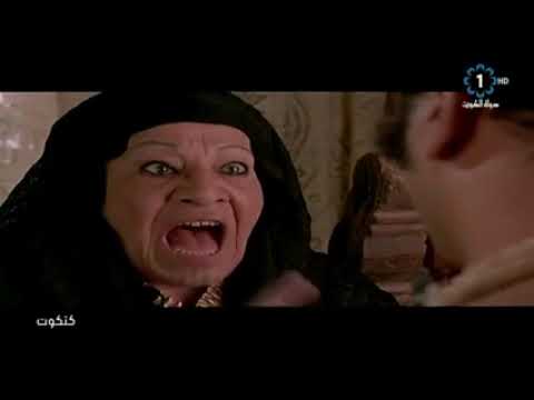 فيلم كتكوت محمد سعد كامل من اجميل الافلام الي ممكن تسمعهه بطوله محمد سعد 