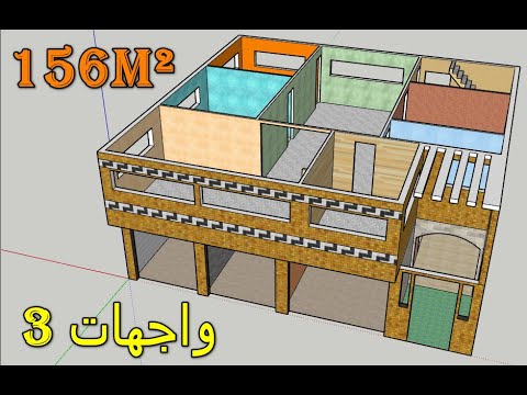 منزل مساحة 156 متر ابعاد 13 متر على 12 متر الطابق الارضي و الاول 