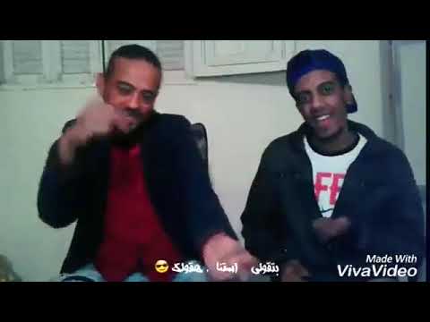 اجمد حالات واتس اب 2019 حالة واتس اب على مهرجان شواحه 2019 شواحه والموزه مهرجانات 2019 YouTu 