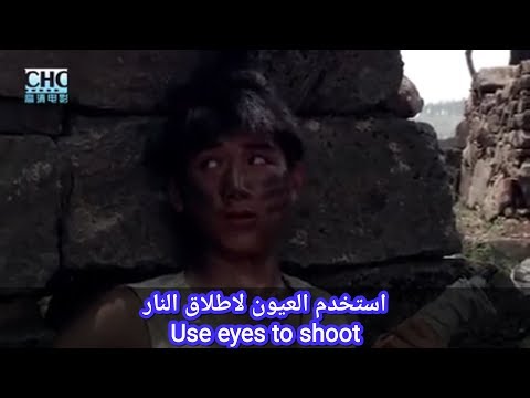فلم Hunter 2005 مترجم عربي 