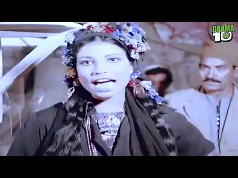 فيلم سلام يا صاحبي عادل إمام سعيد صالح سوسن بدر مصطفى متولي 