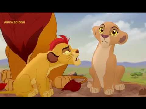 كرتون الاسد الملك 2 Lion King عهد سمبا كامل كامل 