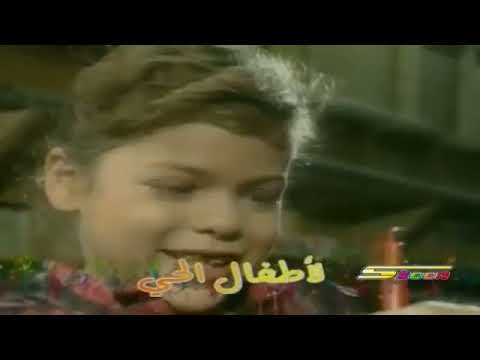 برامج سبيس تون 2004 2006 