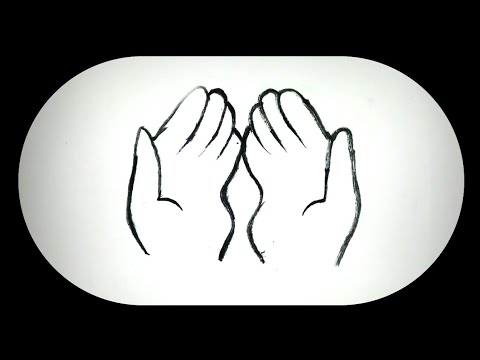 كيفية رسم يدين داعية لله عز وجل 