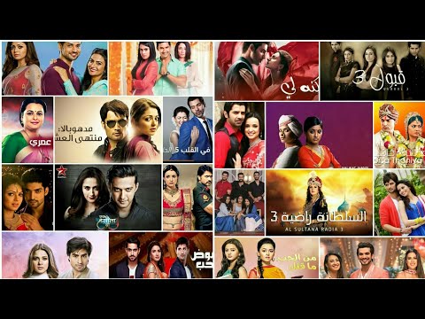 اجمل 23 مسلسل هندي الي الان لا يفوتكم ما هو مسلسلك المفضل 