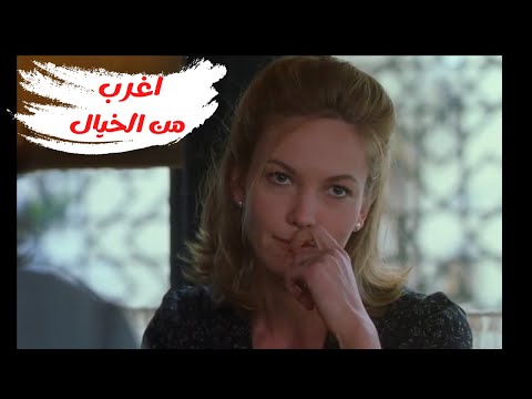 زوجـ ـه بتخــ ـون زوجهـ ــا في حمـ ــام المطعم وهو برا ملخص فيلم Unfaithful افلام 