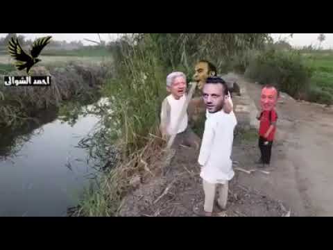 مع السلامه يا بوحه 