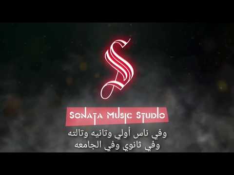 ترنيمة لانك انت معايا كاريوكى موسيقى بالكلمات Karaoky With Lyrics 