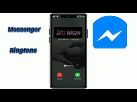 نغمة رنين الماسنجر Messenger Call Ringtone 