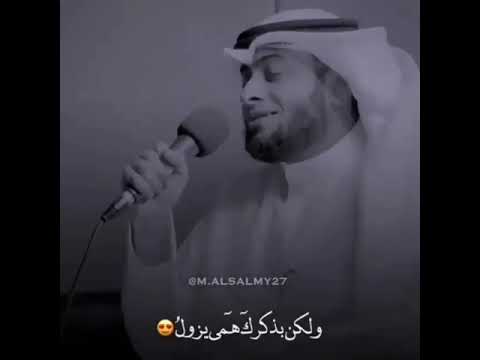 هموم الحياة جبال ثقال اناشيد عن النبي ﷺ 