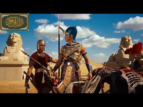 فيديو مؤثر جدا للشيخ خالد الجليل وقال فرعون ذروني اقتل موسى 