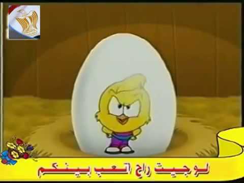 اغاني اطفال سلام للنونو يلا تعالى لدنيتنا Salam Lelnono Baby Song HD 